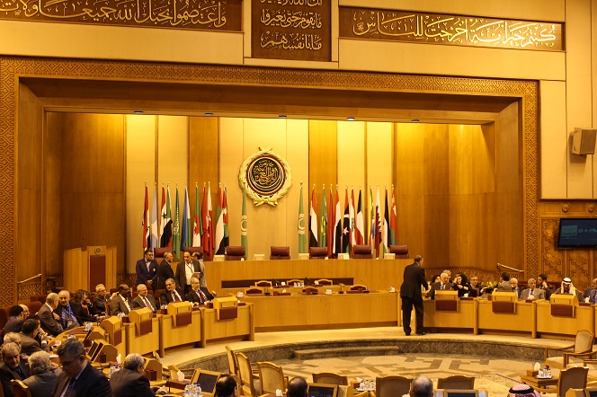 Arab League Headquarters