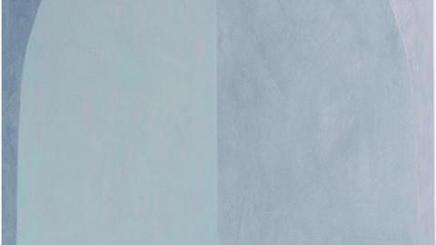 Abstract image of a dome in multiple shades of blue