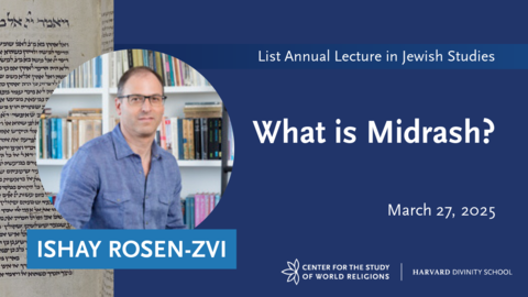 Title card for List Lecture with Ishay Rosen-Zvi