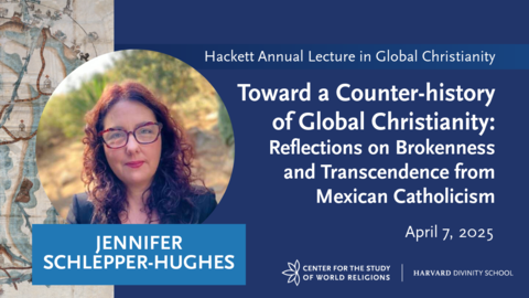 Title card for Hackett Lecture with Jennifer Schlepper-Hughes