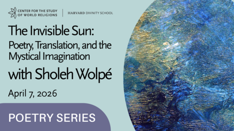 Title card for The Invisible Sun