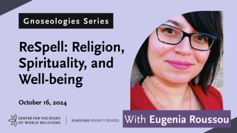 Title card for ReSpell: Religion, Spirituality, and Well-being