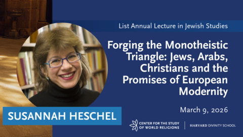 Title card for List Lecture with Susannah Heschel