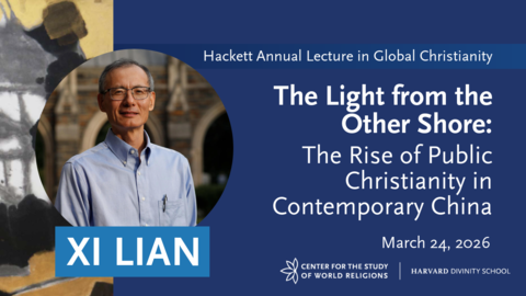Title card for Hackett Lecture with Xi Lian