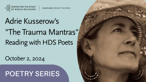 Title card for poetry reading with Adrie Kusserow
