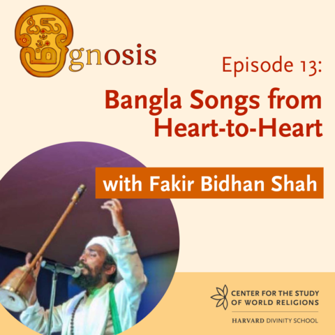 Title card with Episode 13: Bangla Songs from Heart-to-Heart