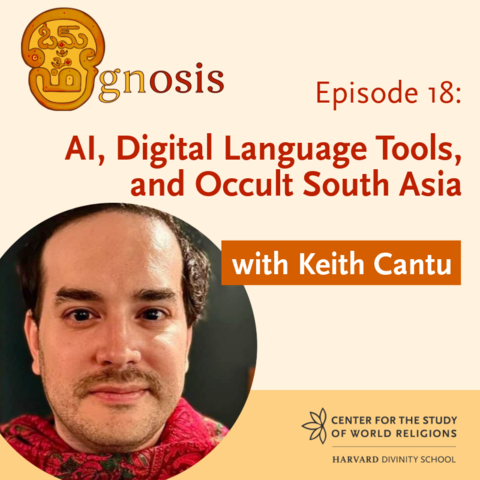 Title card with Episode 18 and image of Keith Cantu