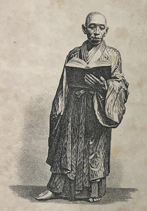 Sugita Gempaku