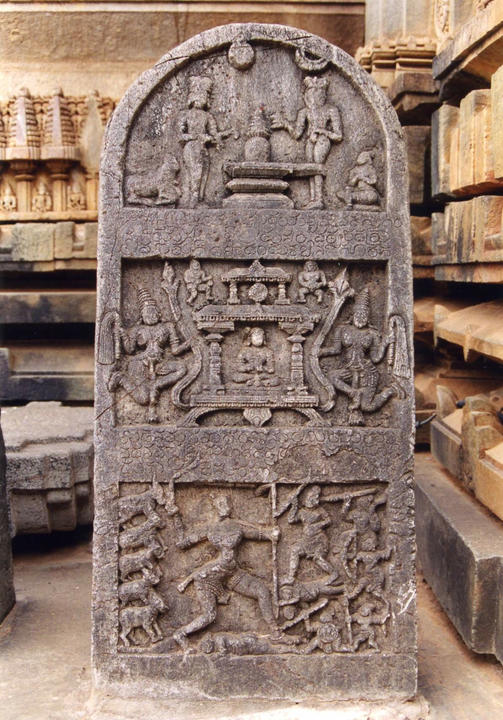 fig. 1: Hero Stone, Amṛteśvara, Karnataka, India, 1196 CE. Photo courtesy of Karine Ladrich. 
